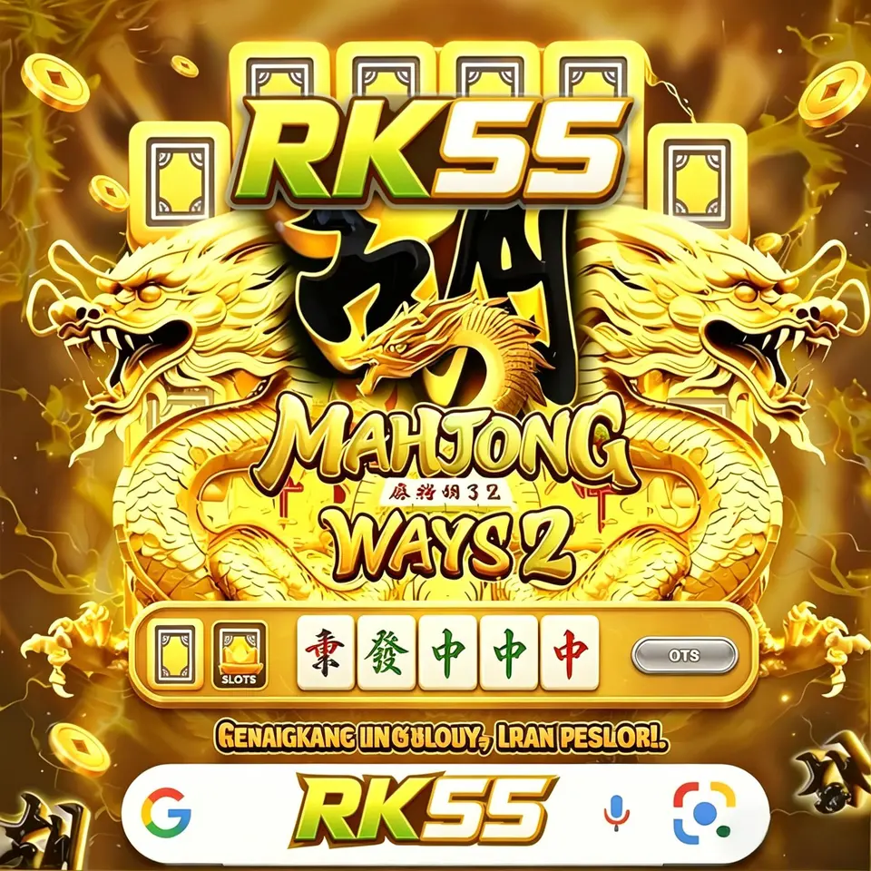 rk55 APK