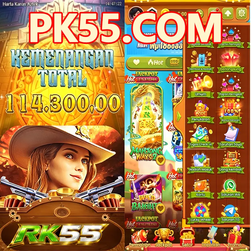 rk55 Masuk