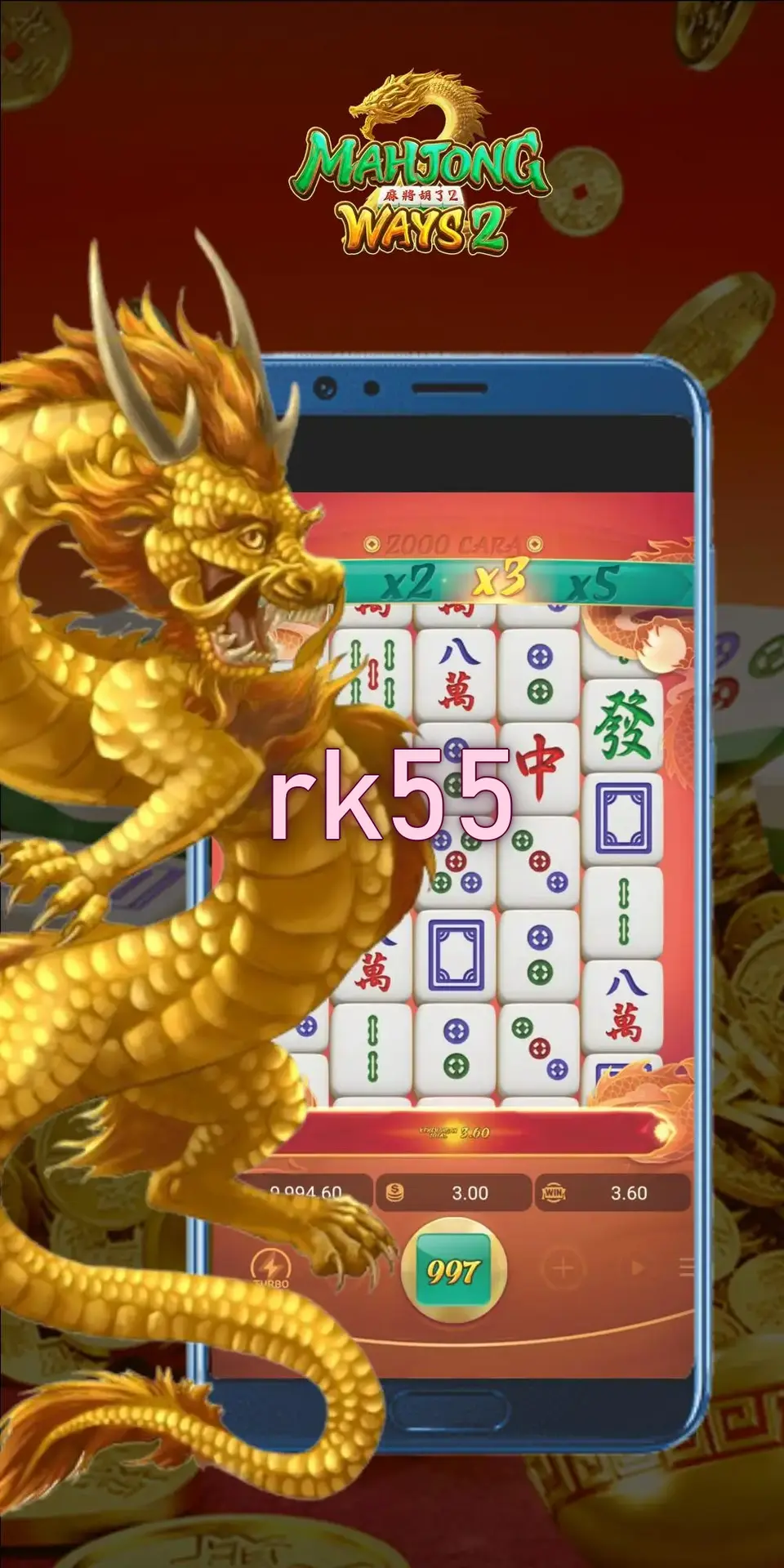 rk55 Masuk